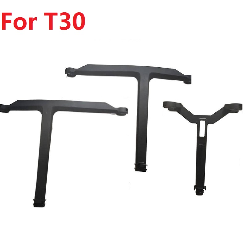 Drone Propeller Holder - العلامة التجارية الجديدة ل Agras T30