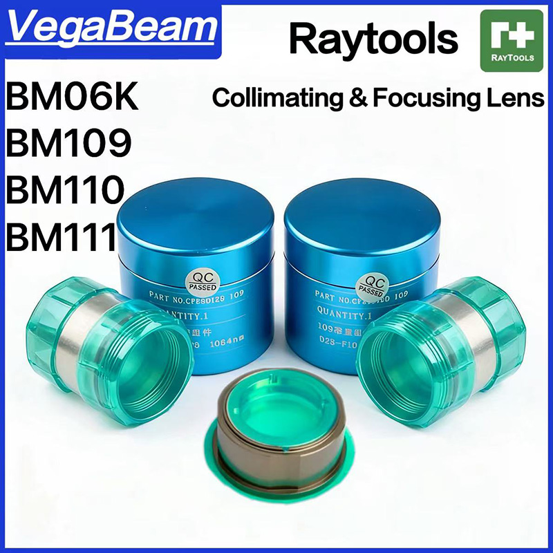 Holy Stone Drone Hs720 - عدسات التجميع والتركيز من رايتولز BM109&BM110&BM111&BM06K