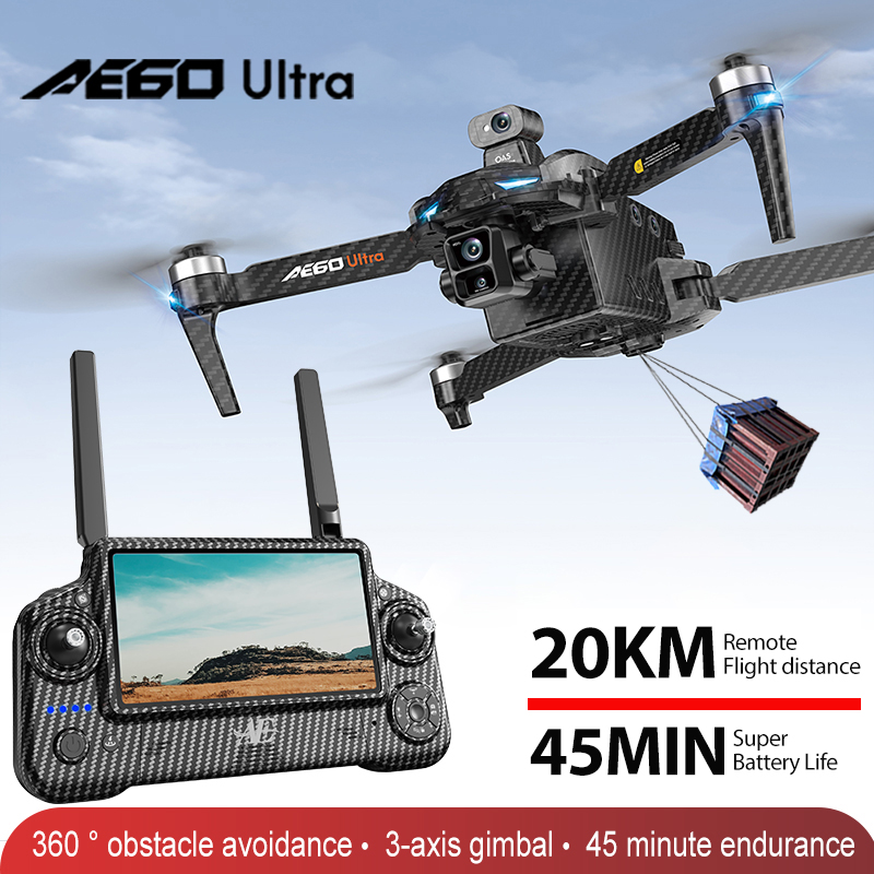 Drone Controller Screen - AE60 نظام تحديد المواقع بدون طيار