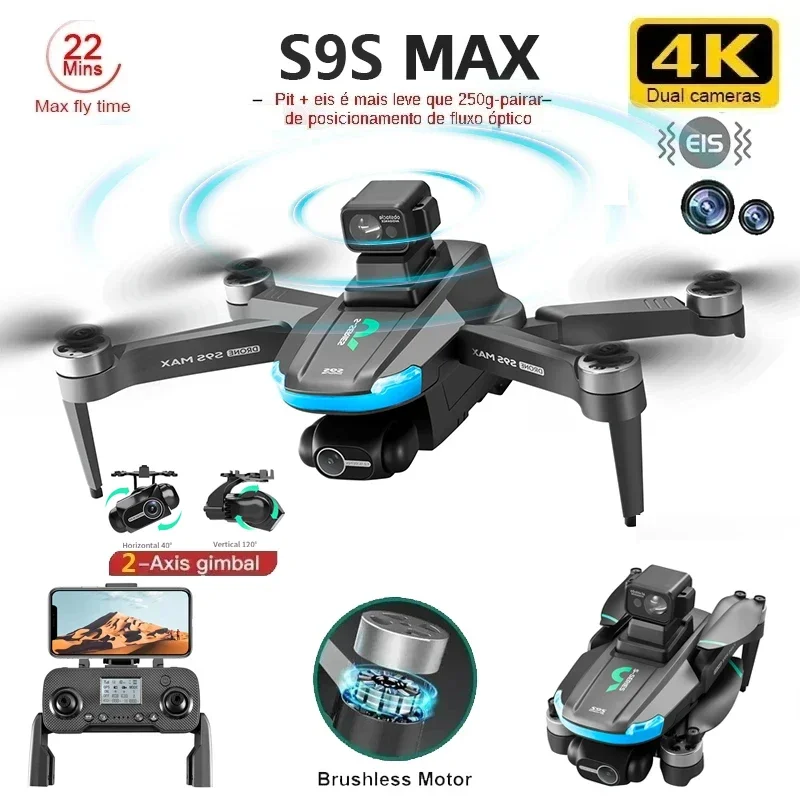 جديد S9S ماكس طائرة صغيرة بدون - مراجعة Drone Controller Screen وسعره