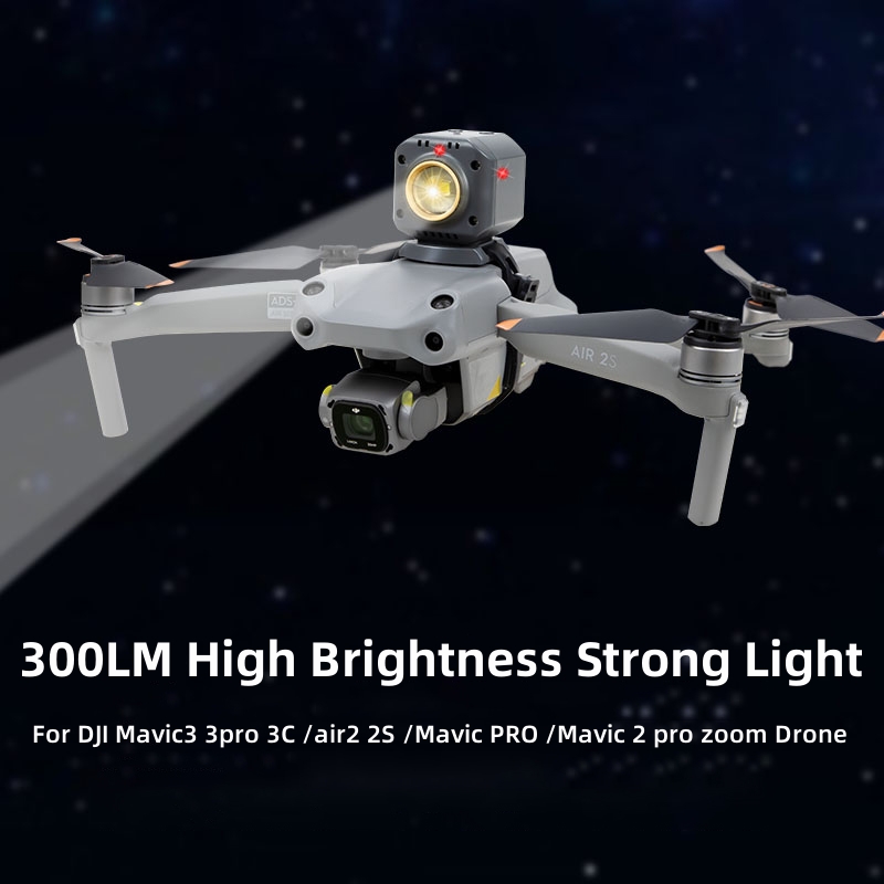300LM سطوع عالية ضوء قوي كشاف  - مراجعة Dji Drone Air 3 وسعره