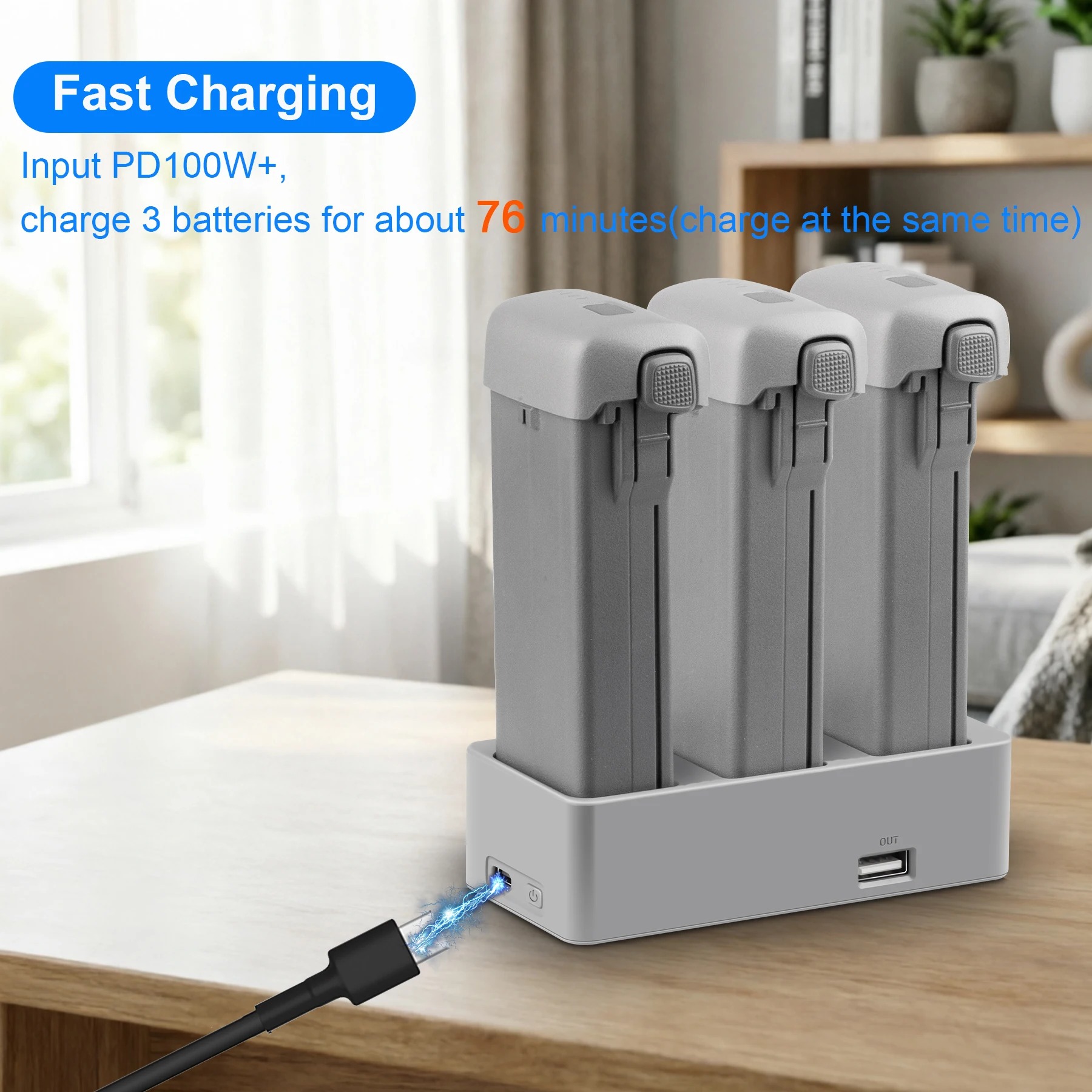 شاحن سريع ثلاثي الاتجاهات لبطا - مراجعة Drone Charging Hub وسعره