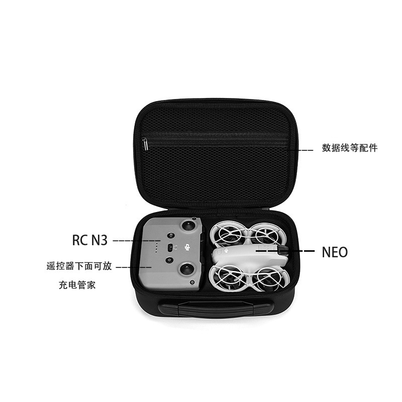 حقيبة التخزين ل DJI Neo حقيبة  - مراجعة Drone Joystick Cover وسعره