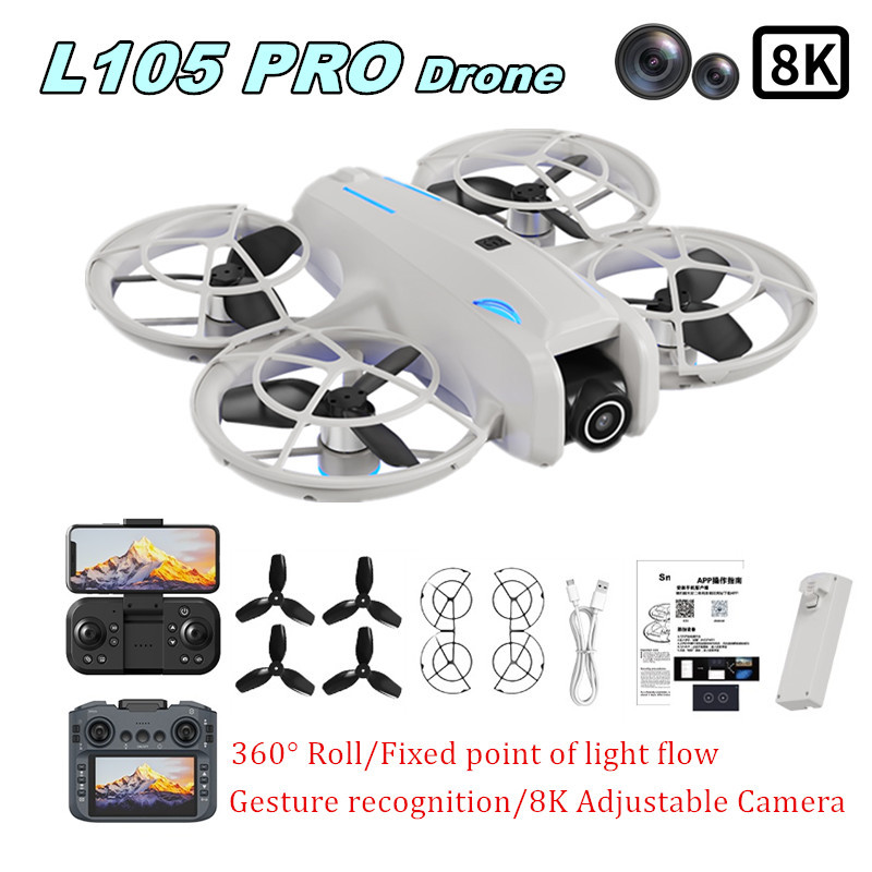 طائرة بدون طيار L105 PRO بعدسة - مراجعة Drone Power Bank وسعره